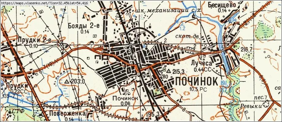 Где находится починок. Где находится починок