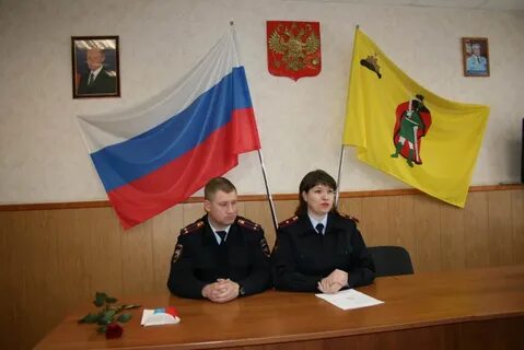 Рязанский омвд