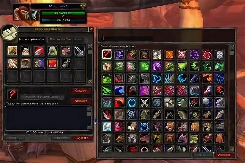 Макрос на таргет. Макрос в вов для триньки. number slots bag vanilla wow.