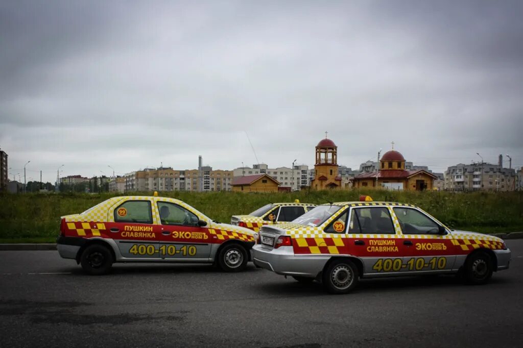 Такси спб недорого эконом. Такси эконом фото. Таксопарк СПБ. Такси в Санкт-Петербурге эконом. Эконом такси Питер.