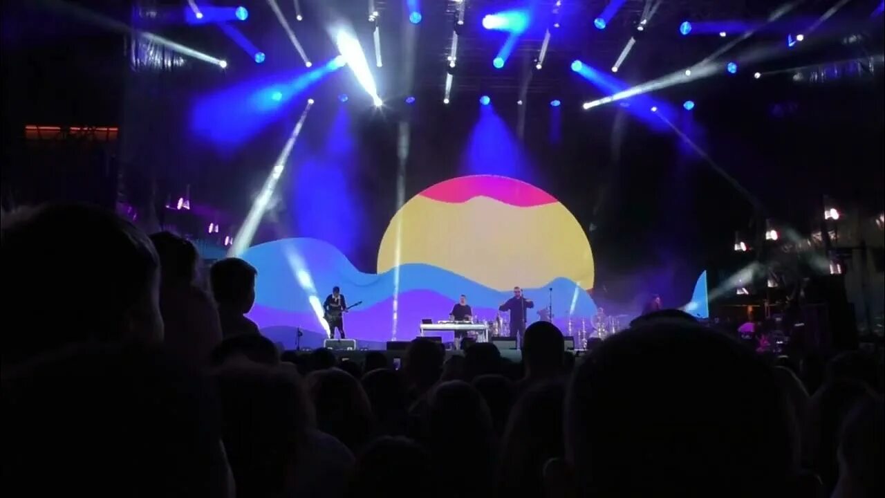 Любимый город домодедово. Концерты в домодедово. День города домодедово 2024. День города домодедово 2022. Логотип домодедово город.