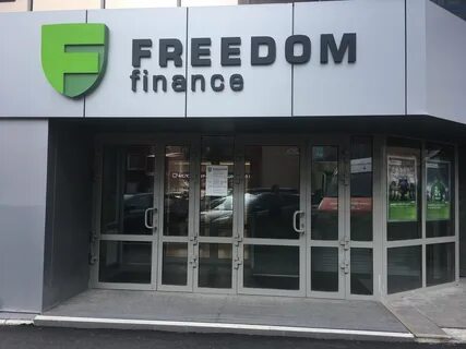 Банк цифра фридом финанс