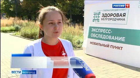 В рамках губернаторского проекта