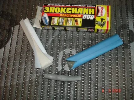 Клей для лепки