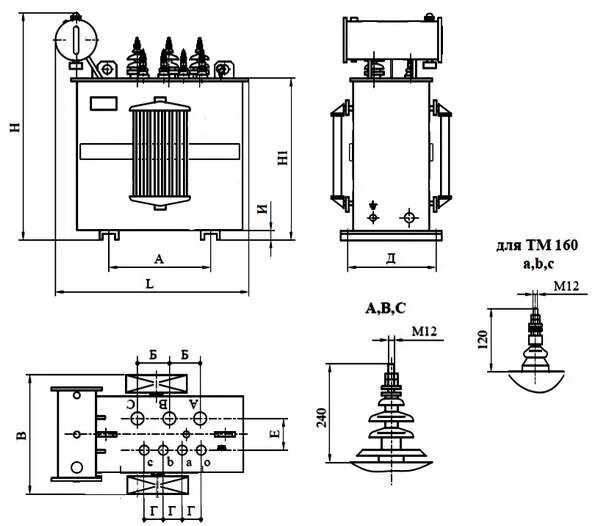 4 25 ква. Трансформатор тм 400 10-у1. Масляный трансформатор силовой тм 630-10/0,4. Тмг-250/6/0. Трансформатор тм 100 силовой.