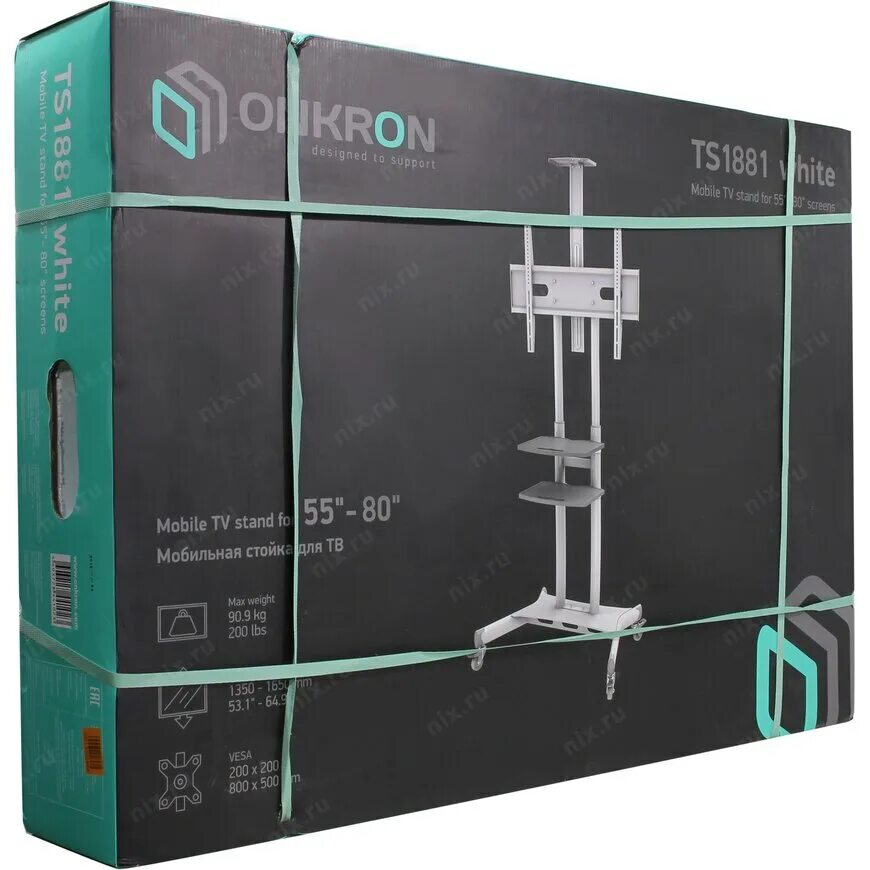 Onkron ts1881. Кронштейн Onkron ts1881. Стойка Onkron ts1881 белый. Мобильные стойки Onkron Onkron ts1881. Напольное крепление Onkron ts1881.