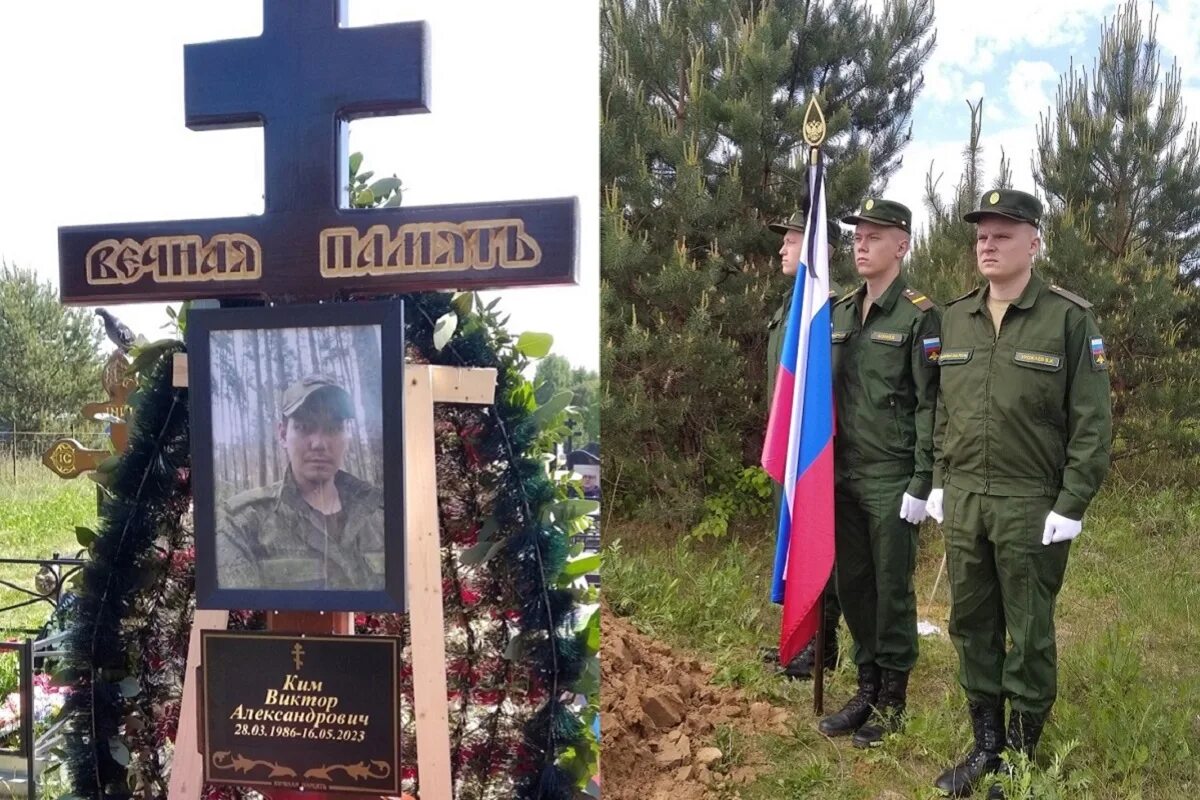 Сколько бойцов погибло на сво. Погибшие военнослужащие. Российский солдат. Погибшие российские военные. Военные кладбища в России погибших в сво.