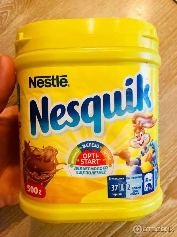 Несквик. Какао Нестле. Nesquik какао. Детское какао Несквик. С какого возраста можно ребенку давать какао