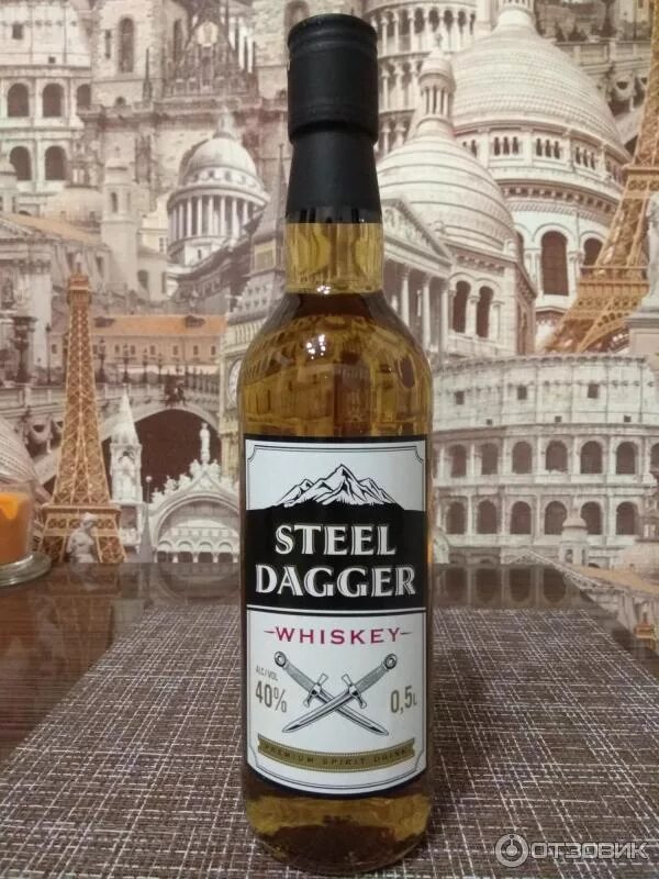 Стил даггер. Виски стил даггер армения. виски steel dagger 0.5. виски steel dagger купаж 40 0.5л армения. виски стил даггер магнит.
