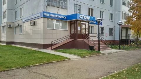 Строителей 54