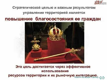 Что является важным результатом