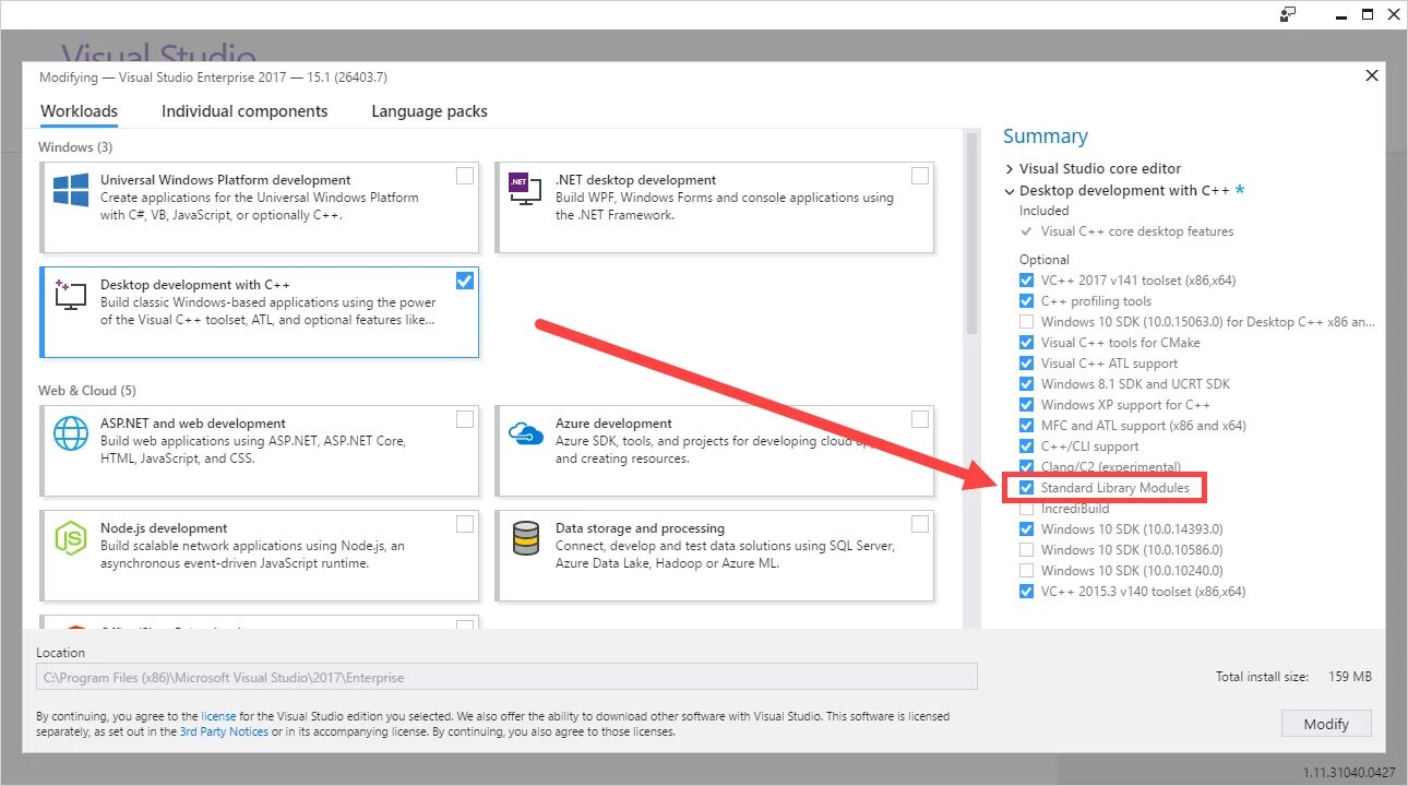 Visual studio c 2015 x64. Модуль в visual studio. модуль визуал студио. как добавить модуль в visual studio. визуал студио 2017 как работать.