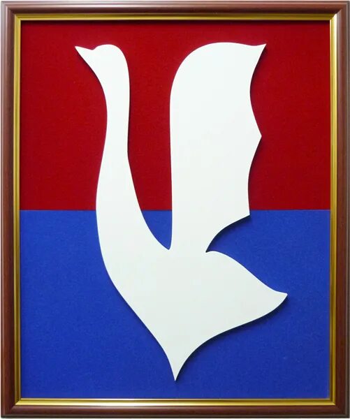 герб гусь хрустальный золотое кольцо россии. гусь хрустальный герб. гусь хрустальный герб. гусь хрустальный герб. герб гусь-хрустального.