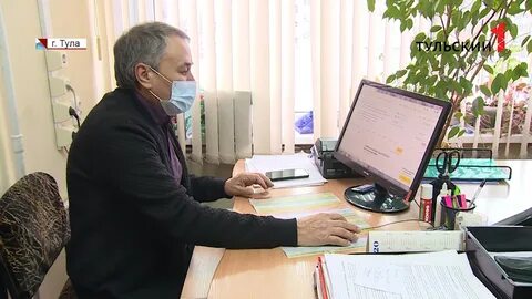 Тульский пенсионер