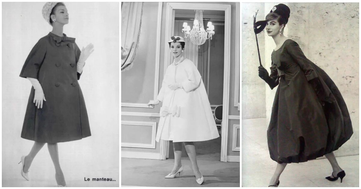 Ив сен Лоран коллекция трапеция 1958. Катрин диор сестра Кристиана Диора. Мода 10 годов диор. Бабушка Кристиана Диора.