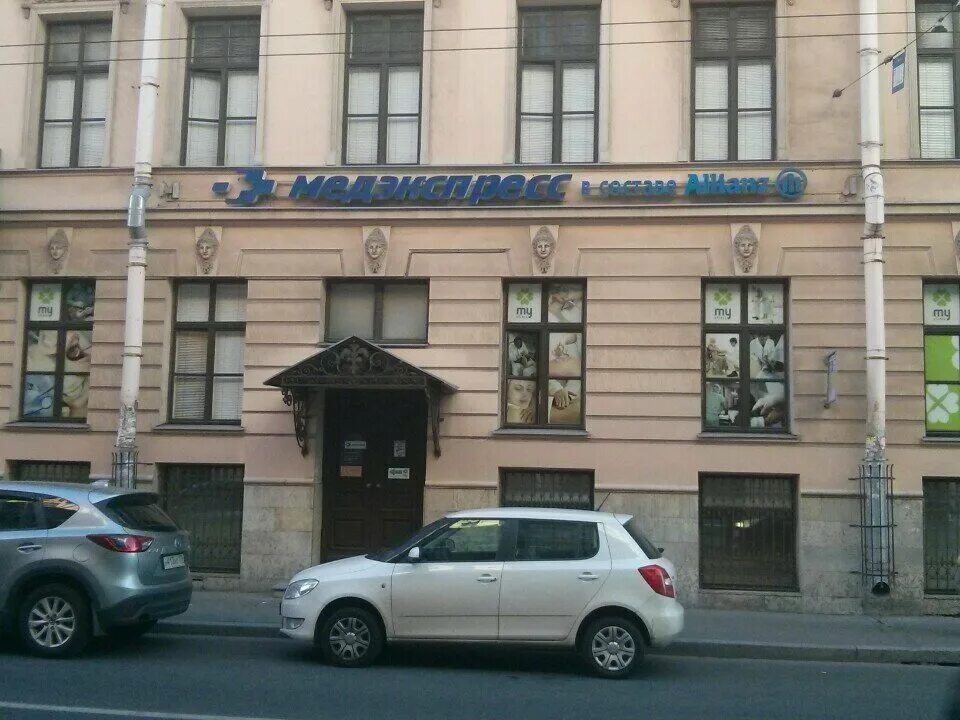 , 28/ 13. Большая морская 7 отель санкт-петербург. Room 13 санкт-петербург. Большая морская 21 санкт-петербург. Б морская 13.