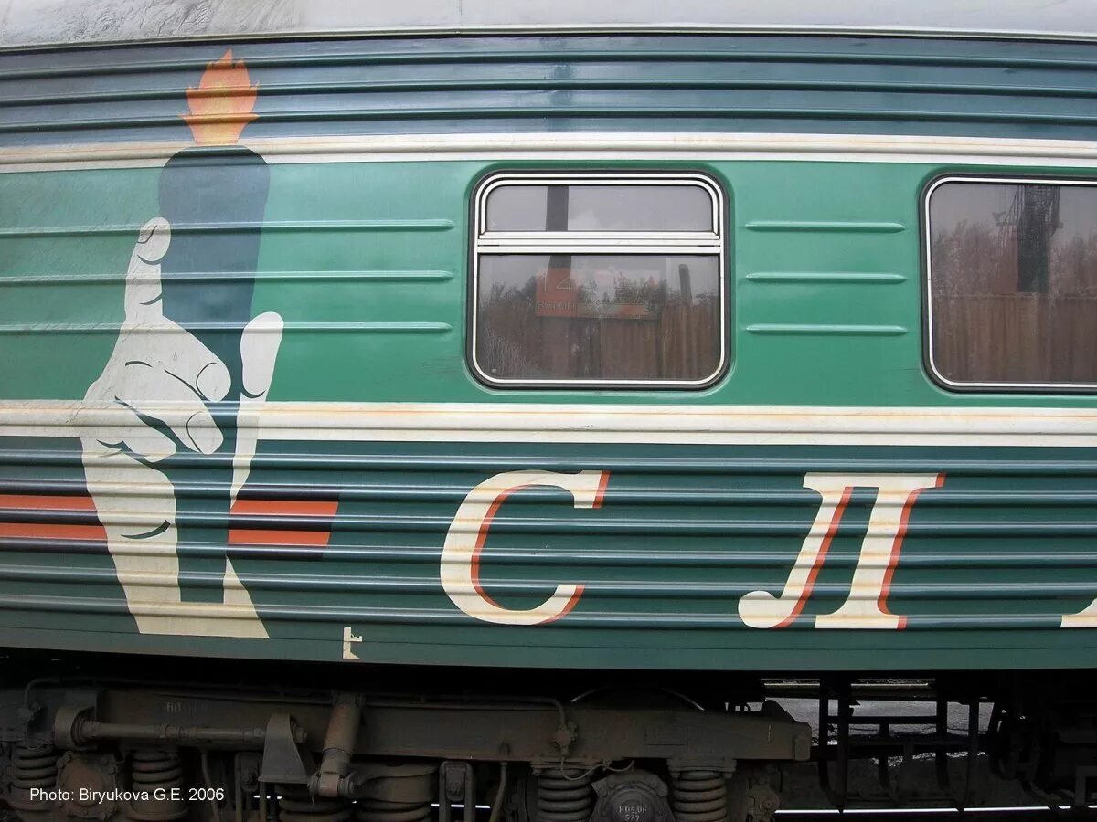 поезд победы псков. станция красногвардеец 2. поезд победы калязин. поныри жд вокзал.