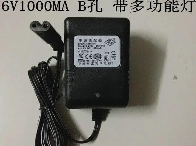 Адаптер flh480608. AC Adaptor flh480608 1000ma 12v. Flh410604 адаптер питания. AC Adaptor flh480608 1300ma 6v. Irz ac220v 12v 1000ma