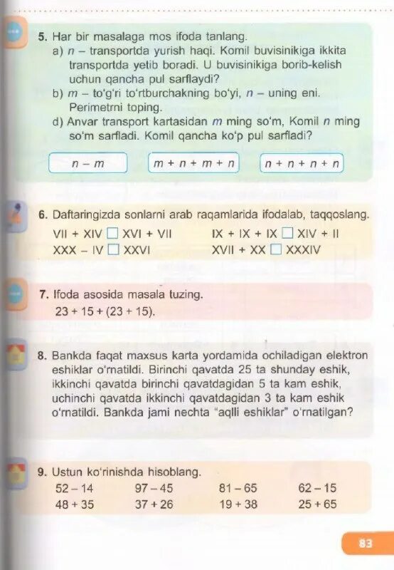 Ikki xonali songa ko'paytirish. Математика 5 синф 2020. 2 sinf matematika 2023. 2 синф. 2 sinf matematika 2023.