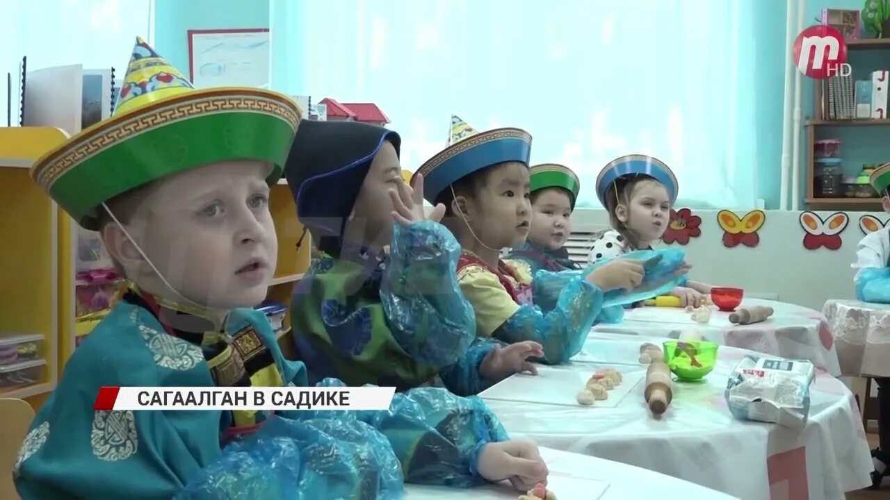 Очередь в сад улан удэ. Сагаалган детский. сагаалган подготовка. детский сад 58 улан-удэ. традиции сагаалган для детей.