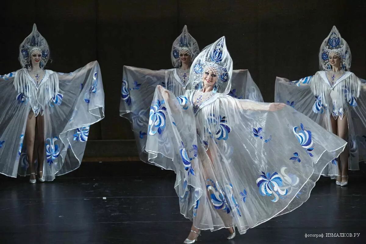 Московский государственный академический театр танца «гжель». Московский государственный театр гжель. Московский государственный академический театр танца «гжель». Театр танца гжель. Московский государственный академический театр танца «гжель».