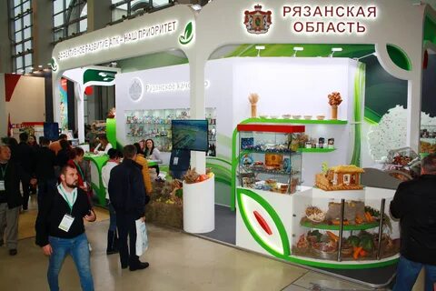 Выставка золотая