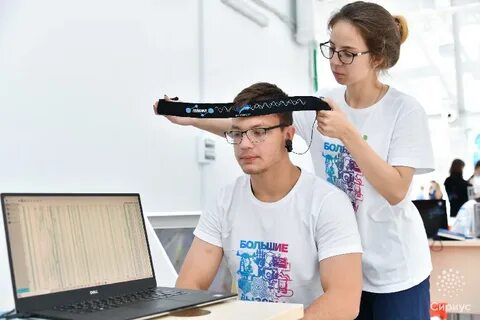 Программа большие новости