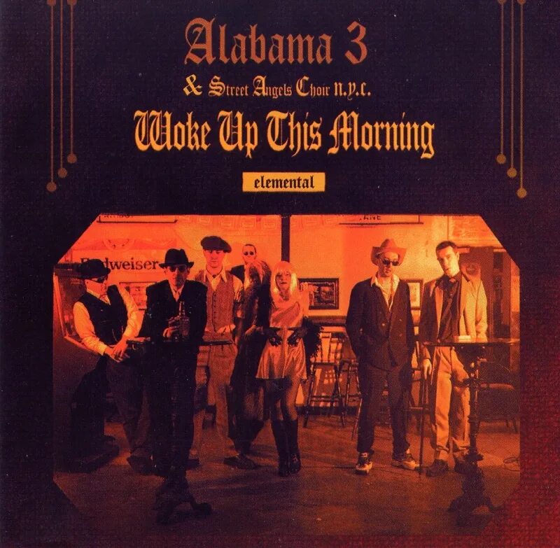 Woke up this morning alabama. Woke up this morning alabama 3. woke up this morning. a3 woke up this morning. woke up this morning текст.