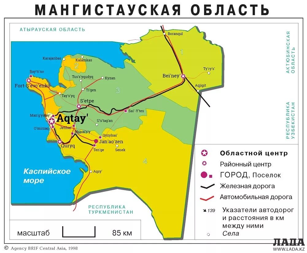 Мангистауская область казахстан на карте. Актау мангистауская область индекс. Плато устюрт на карте узбекистана. Мангистауская область казахстан на карте. Актау мангистауская область индекс.