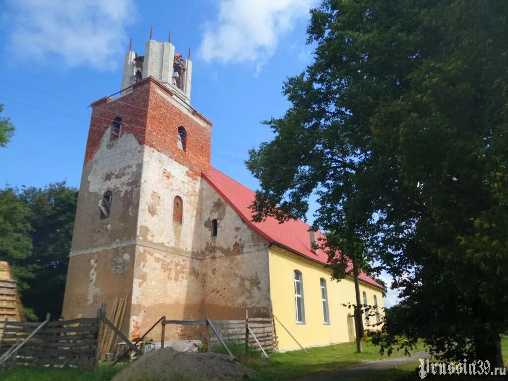 Большаково славского района. Кирха Гросс скайсгиррена. Кирха Большаково. Большаково Славский район. Лютеранская Церковь Славск.