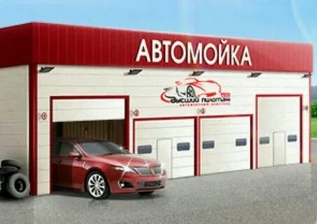 Premium мойки