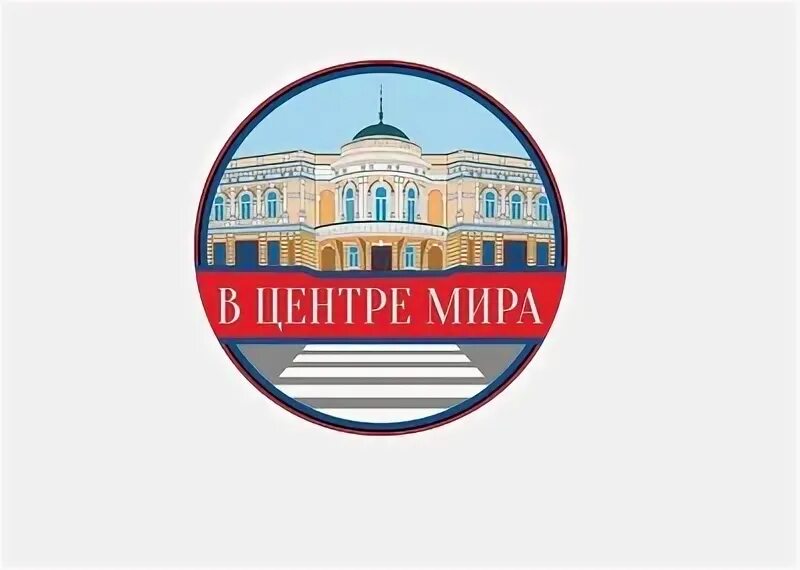 Сайт центральный мир