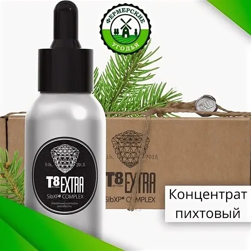 Полипренол пихты для чего. Тайгер клеточный сок пихты с полипренолами. пихтовый сок. т8 экстра. клеточный сок пихты с прополисом.