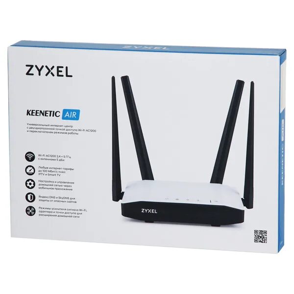 Роутер WIFI ZYXEL Keenetic Air. Wi-Fi роутер Keenetic Air (KN-1613). Keenetic роутер Keenetic Air KN-1613. Keenetic Extra 1610. Кинетик эйр