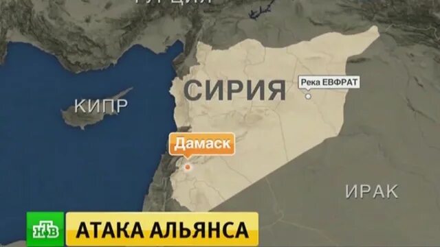 Кипр сирия. Кипр и сирия на карте. турция сирия кипр карта. кипр расстояние до сирии. евфрат на карте сирии.