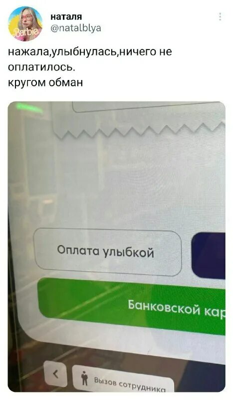 мегафон тарифы. мегафон 2022 реклама азамат. мегафон 30 лет игра. тарифы flex мегафон. мегафон убрал 1000 минут с мнп.