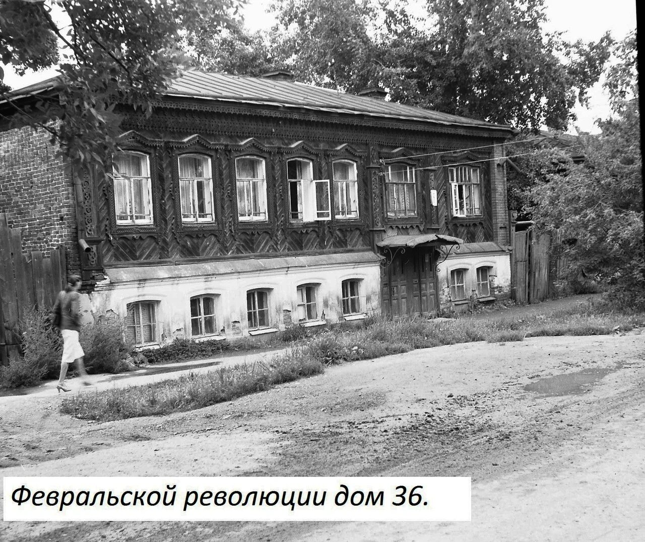 Свердловск ул февральской революции. Усадьба ул. Ул февральской революции. Усадьба ул. Ул февральской революции 27 екатеринбург.