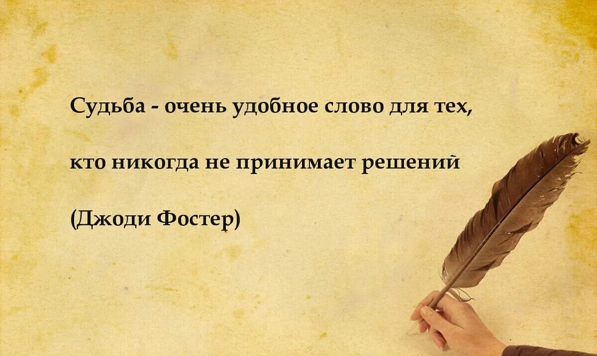 Ребенок нуждается в вашей любви. Ребенок нуждается в вашей любви больше всего именно тогда. Все нуждаются в любви. Дети больше всего нуждаются в любви когда меньше всего заслуживают.