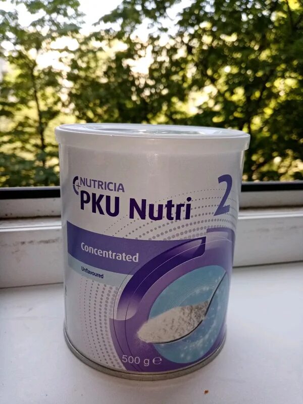 Nutricia pku nutri 3 concentrated. Nutricia pku nutri concentrated жуковский. Нутри 2. Нутри 2. Ninja mixer bl500.
