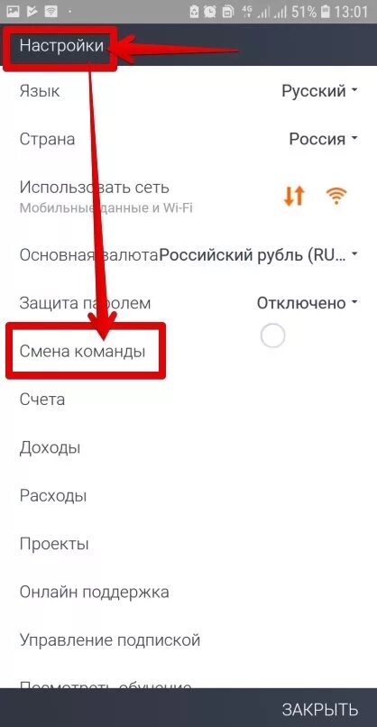 Приложение чтобы поменять страну. Как поменять страну на айклауде. Приложение чтобы поменять страну. Приложение чтобы поменять страну. Как сменить страну.