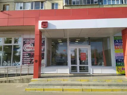 Ул кирова 36