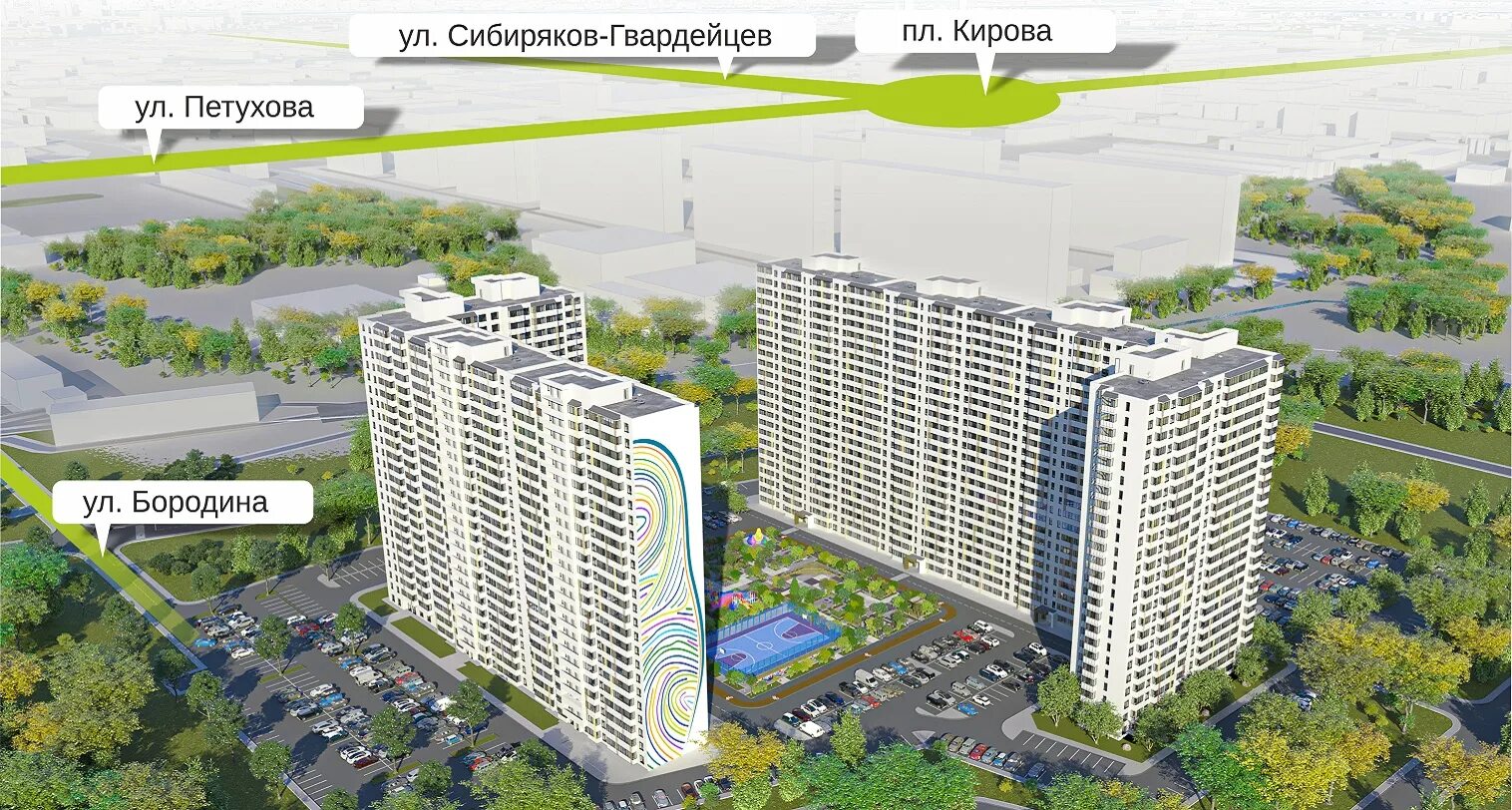 Новосибирск 2023. Жк матрешки новосибирск. Новые жилые комплексы в новосибирске. Современные жк. Жк новые матрешки.