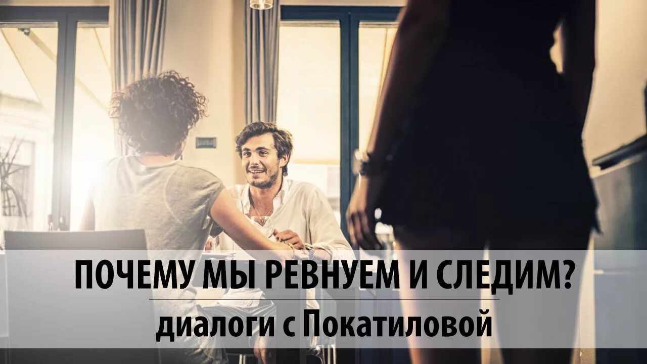 Девушка изменяет парню со мной. Мужчина изменяет. изменяет мужу. фото измены парня.