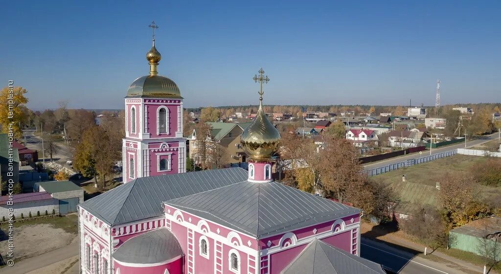 Погода высокиничи. Село Высокиничи. Село Высокиничи Калужская область. Высокиничи Жуковский район Калужской области.