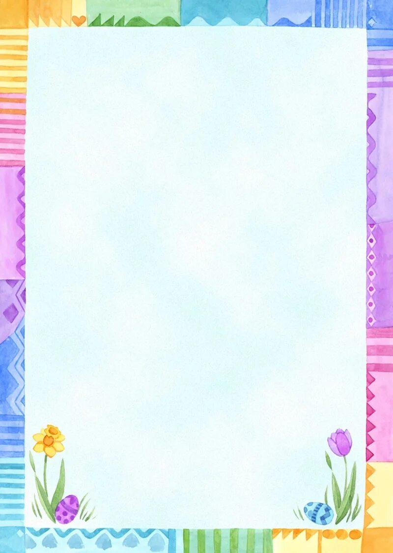 Рамки для текста детские. Рамка для консультации. Рамки для детского сада. Детский фон для текста. Шаблоны для консультаций в детском саду.