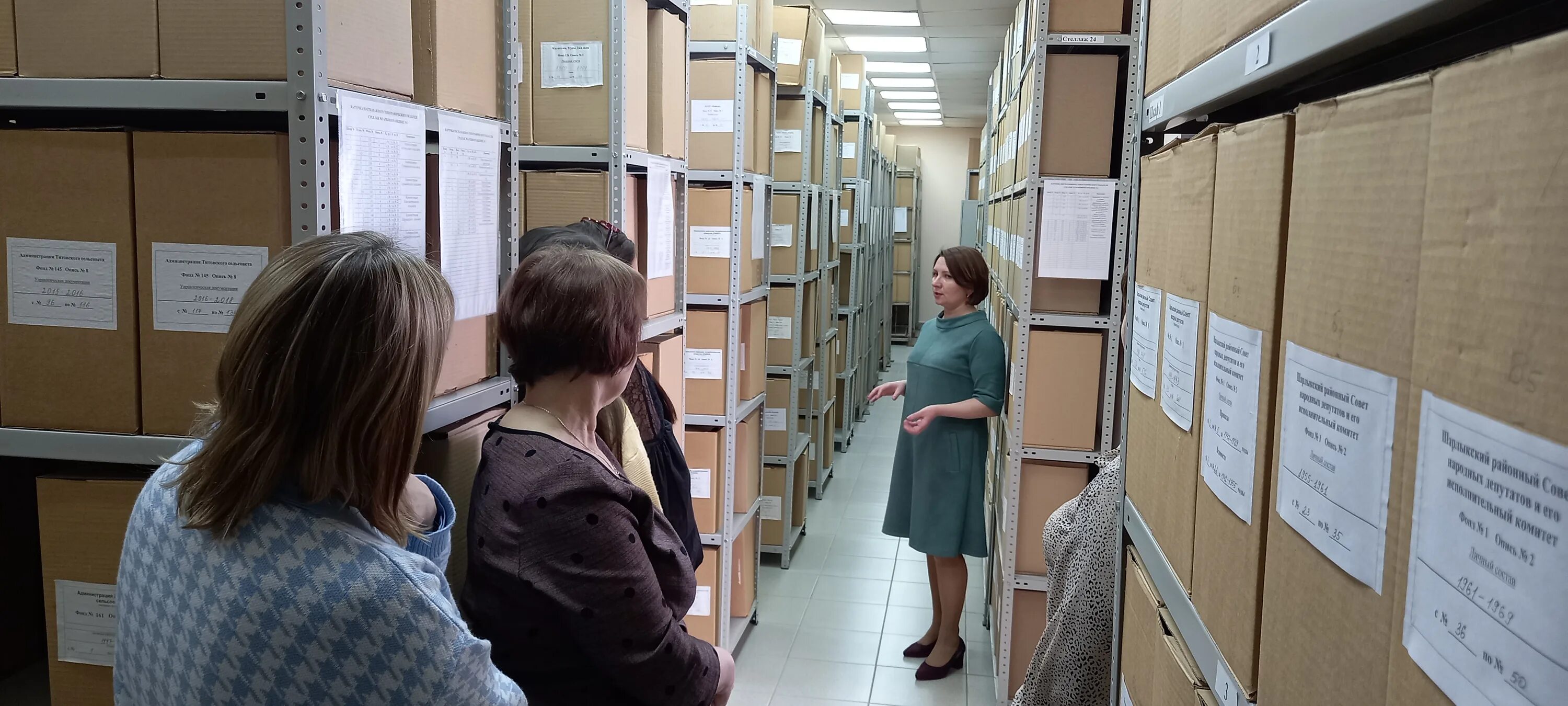 История в документах": для студентов Новороссийска провели экскурсию в управлени