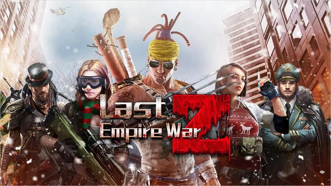 Ласт империй. Ласт Империя вар z. Last Empire игры.