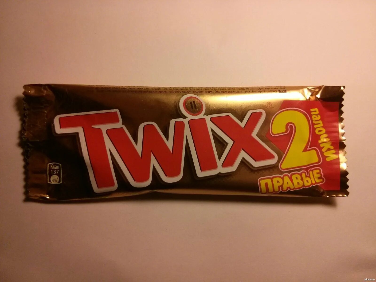 Твикс минис 1 марс. Шоколадка твикс. Twix две палочки. Конфеты твикс. Твикс.