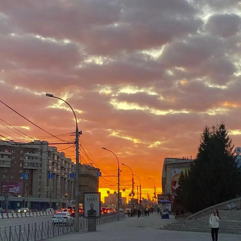закат в новосибирске. закат в новосибирске. закат над новосибирском. закат в новосибирске. закат в новосибирске сегодня.