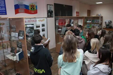 Прокопьевск 2023